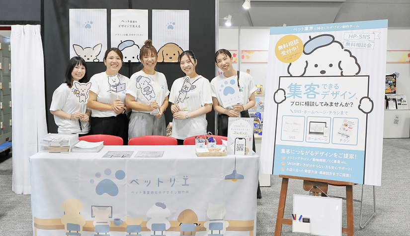 株式会社ハルモクのメンバーたち