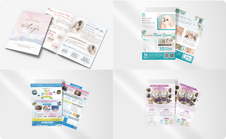 グラフィックのTOP