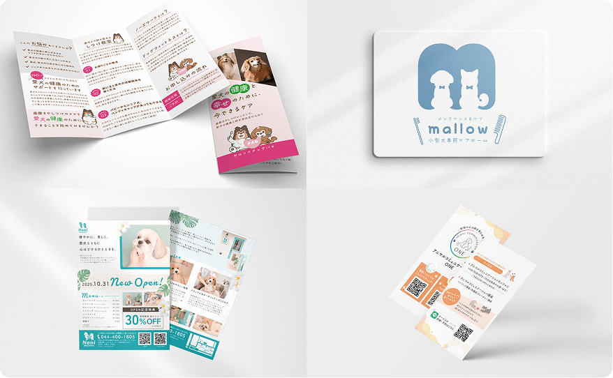 ロゴやチラシなどのデザイン制作実績の画像