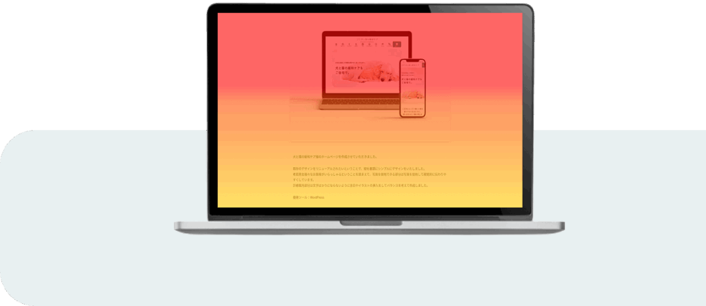 ヒートマップの画像