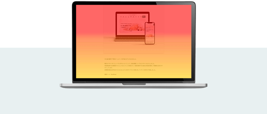 ヒートマップの画像