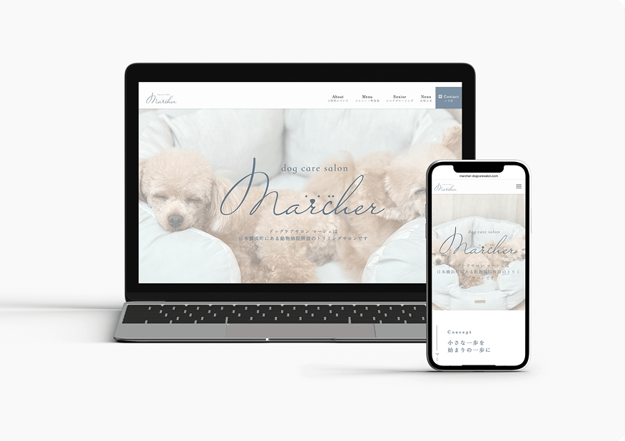 サービス-デザインの写真