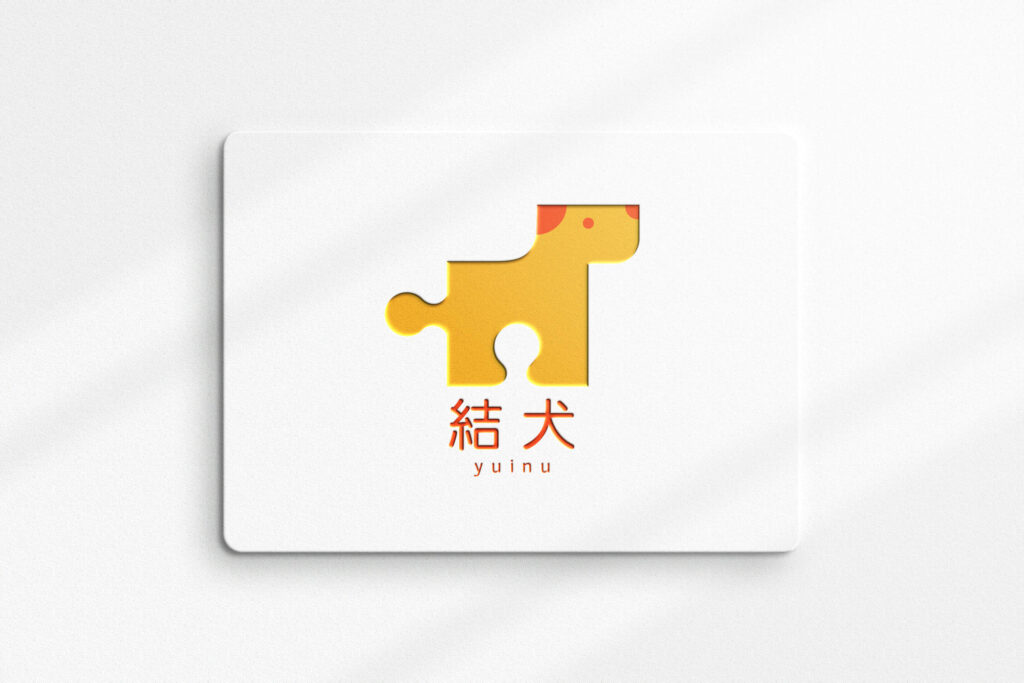 株式会社結犬様のロゴ